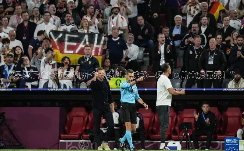 意昂体育4路畅科技