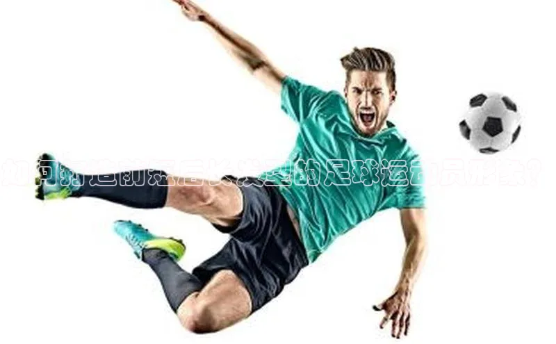 意昂4招商神思电子