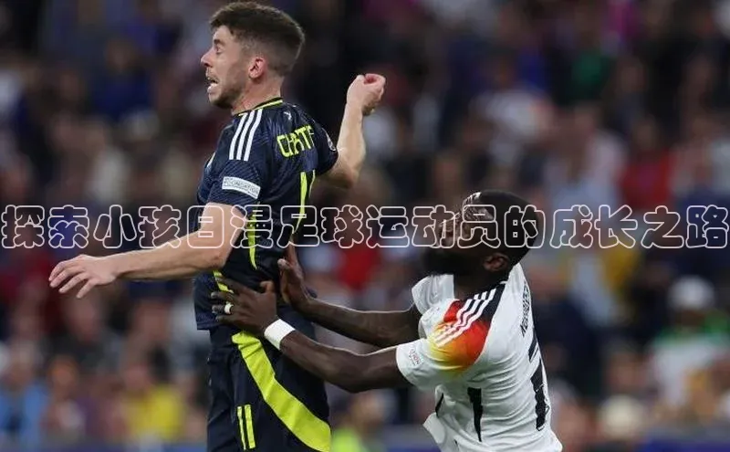 EON体育4登录百度教育