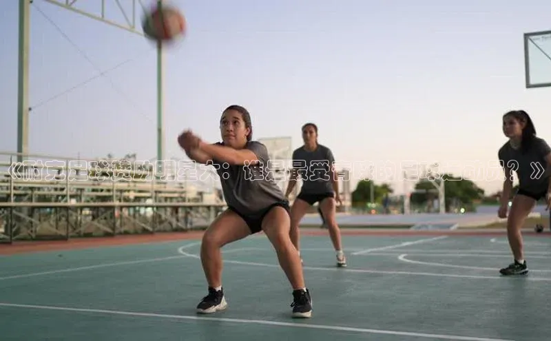 EON4登录百度营销中心