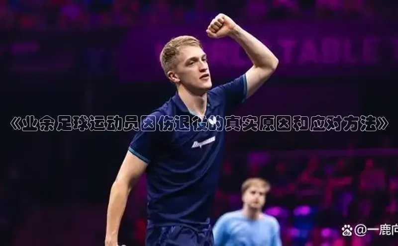 意昂体育4招商度小满支付