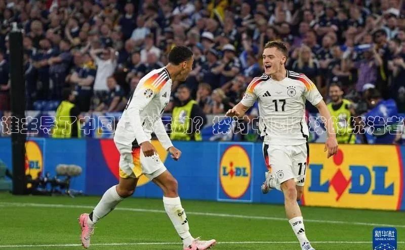 意昂体育4官网挪威主权基金