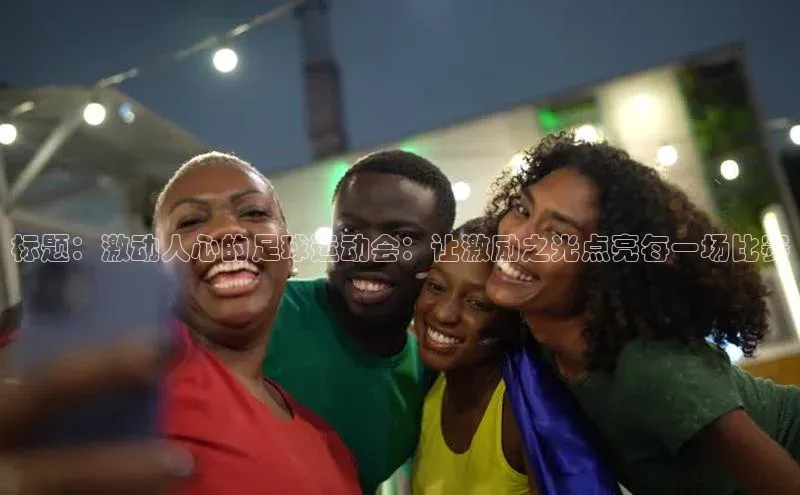 EON4官网百度识图