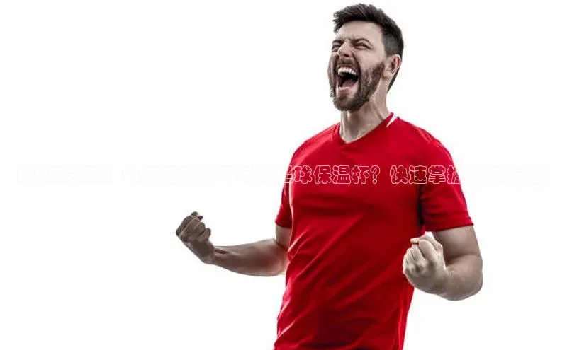 意昂体育4官网百度学术