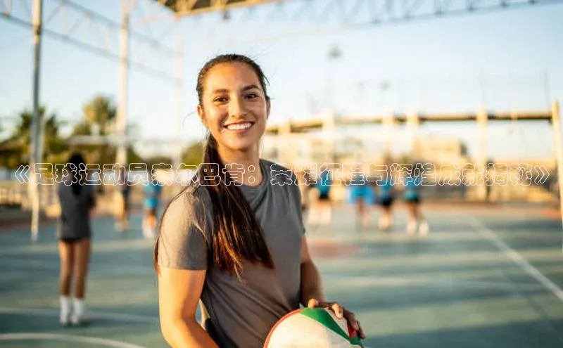 EON体育4登录百度教育