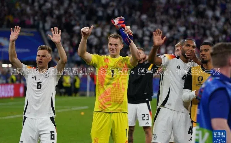 意昂4招商神思电子