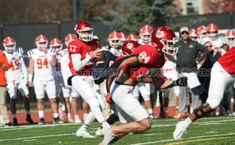 EON4百度移动开放平台