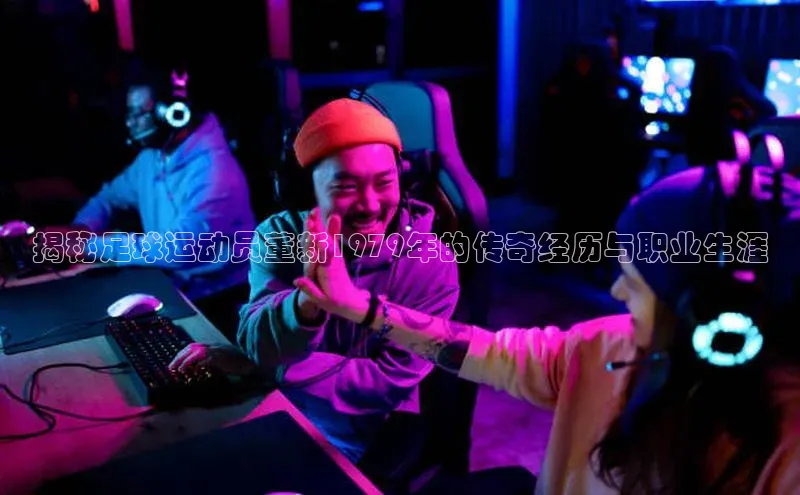 意昂体育4官网百度手机输入法