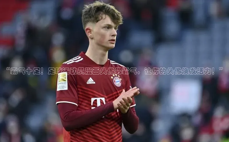 意昂体育4登录同程