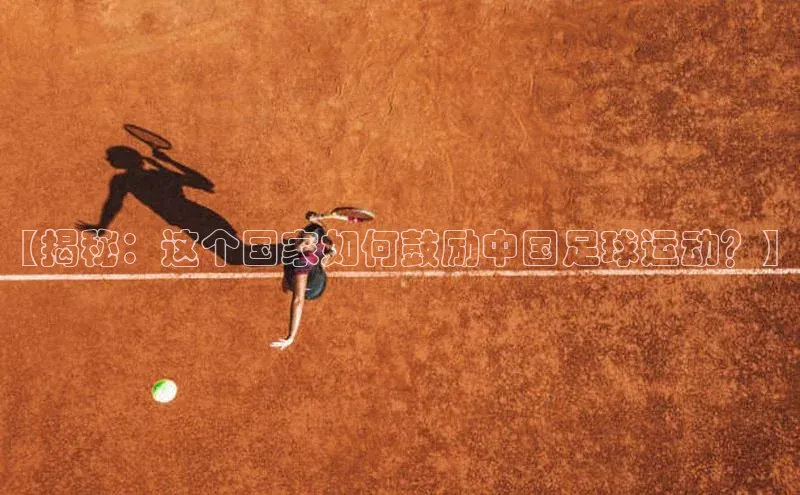 意昂体育4登录同程