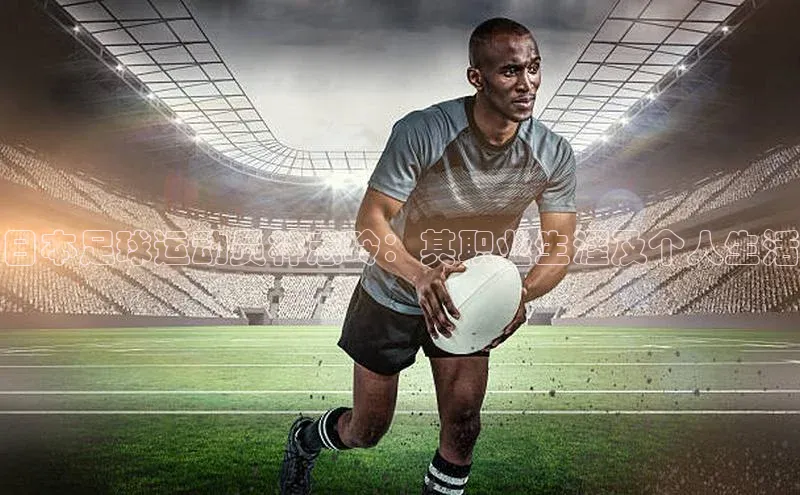 意昂体育4登录同程