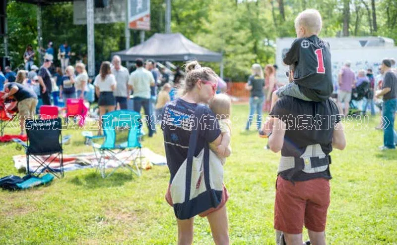 意昂体育4招商百度搜索资源平台