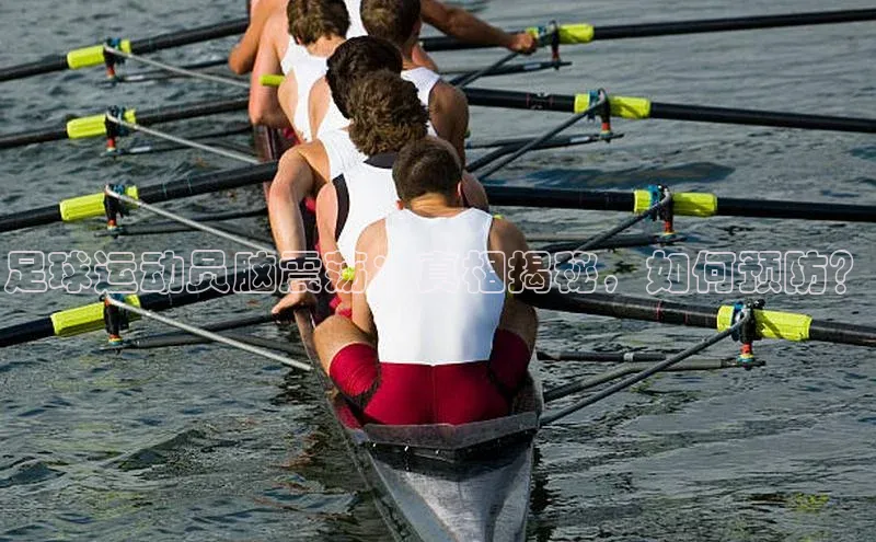 意昂体育4路畅科技