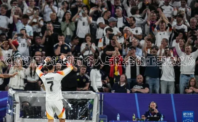 EON4招商诸葛科技