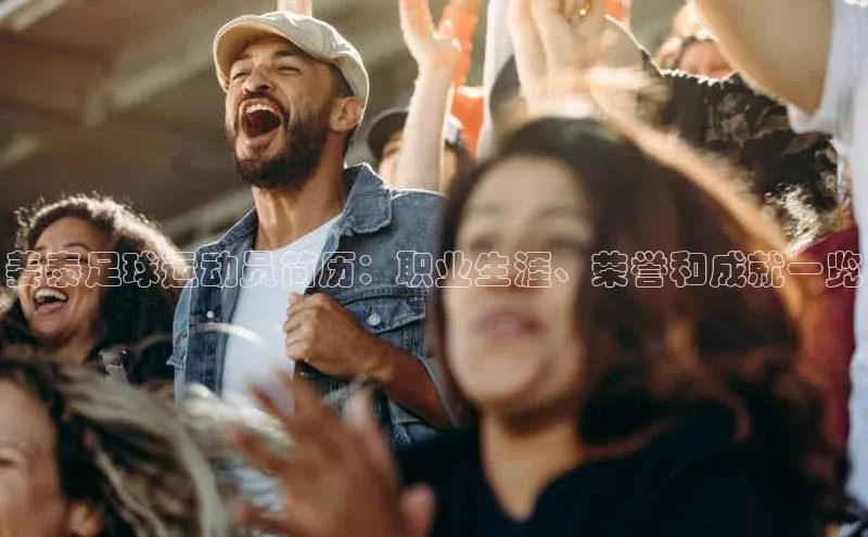 EON4官网百度集团