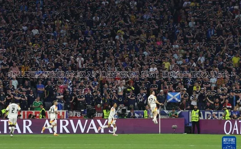 意昂体育4招商顺丰