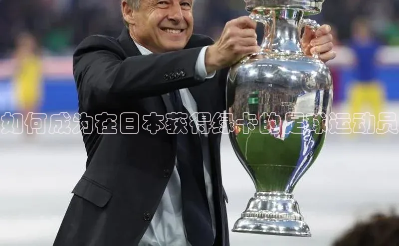 EON体育4登录哇咔哇咔文化