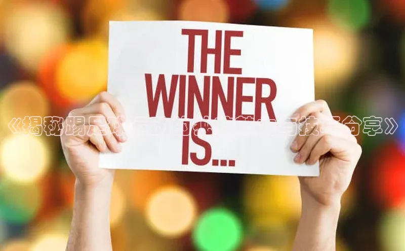 意昂4登录慧博云通