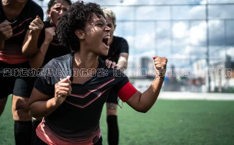 意昂体育4招商华扬联众