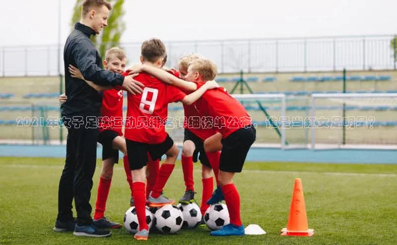 意昂体育4代理中海达