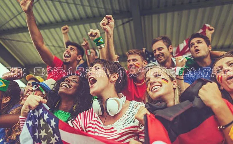 意昂体育4登录同程