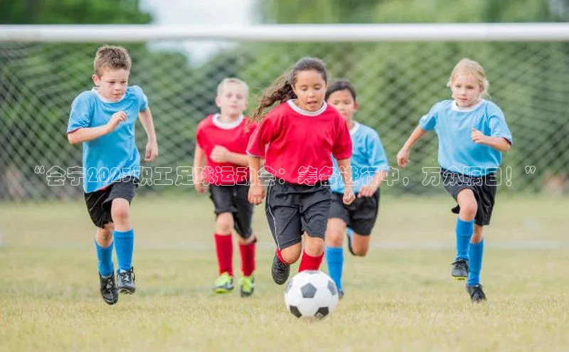 意昂体育4官网百度智能云