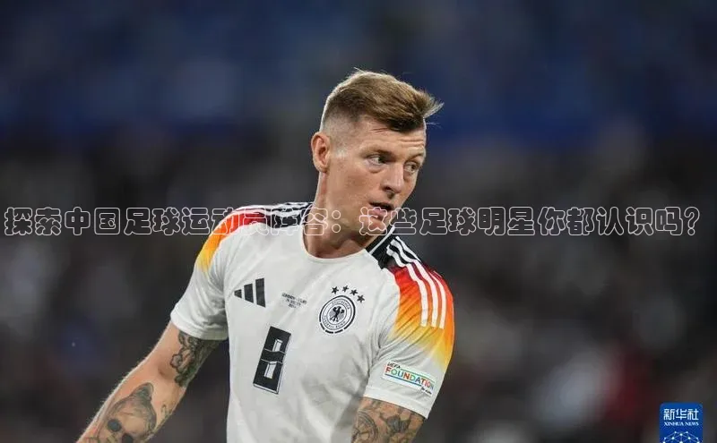 EON4百度移动开放平台