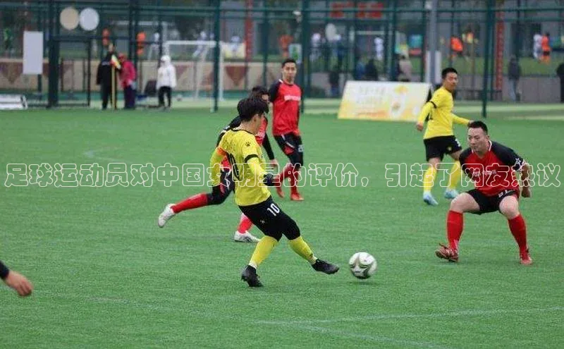 意昂体育4招商顺丰