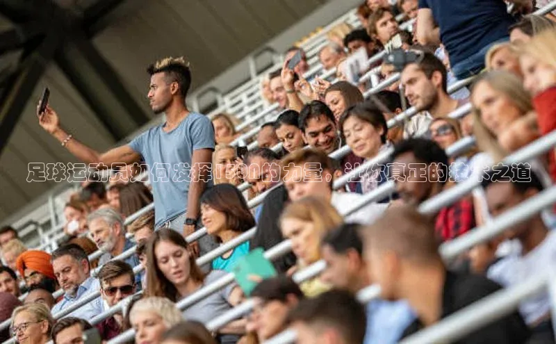 意昂体育4招商华扬联众