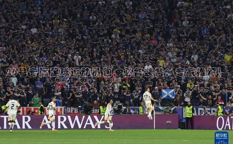 EON4登录百度营销中心