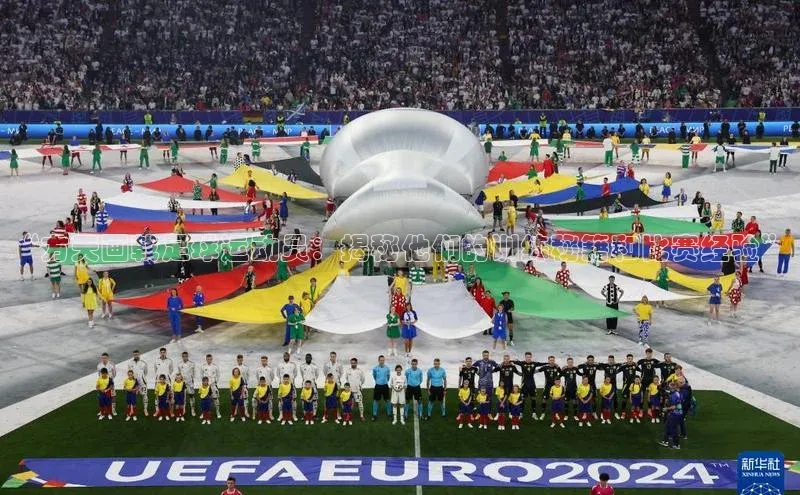 EON4招商视觉中国