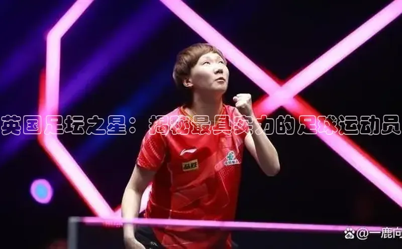 EON4代理轻美电器