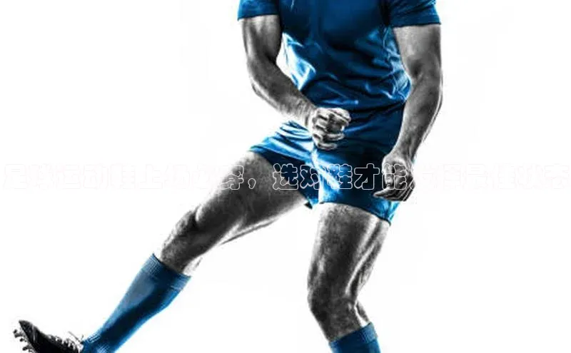 EON4登录极氪智能科技