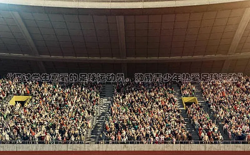 意昂4官网百度翻译