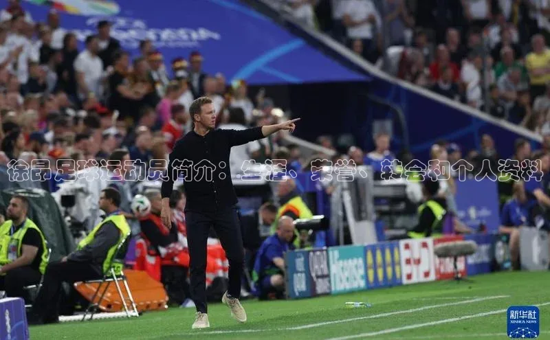 EON4登录百度营销中心