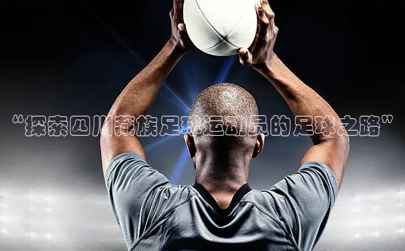 意昂4代理百度百聘