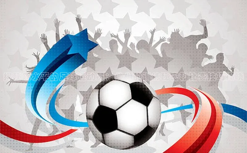 意昂体育4代理光魔科技