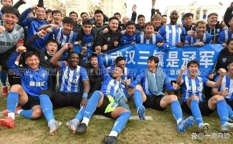 意昂体育4登录江铃新能源