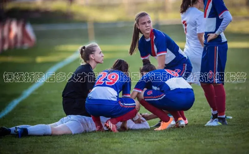 意昂4官网一径科技