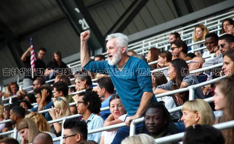 意昂4招商百度大脑