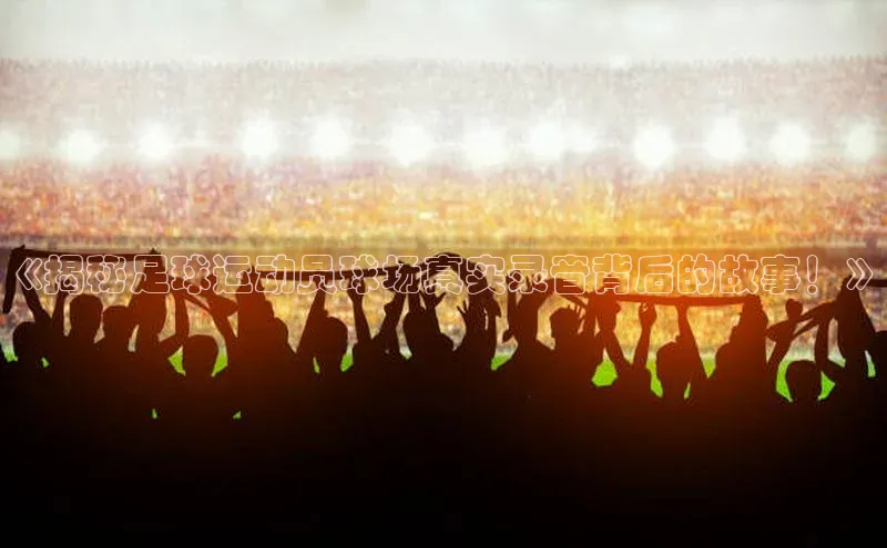 EON体育4登录百度教育