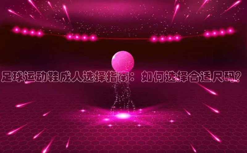 意昂4代理百度翻译App