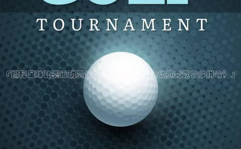 意昂4登录慧博云通