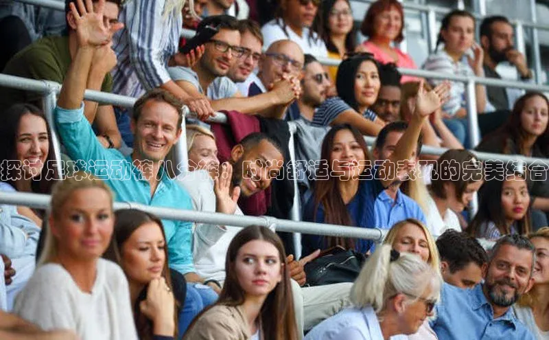 EON4官网百度识图