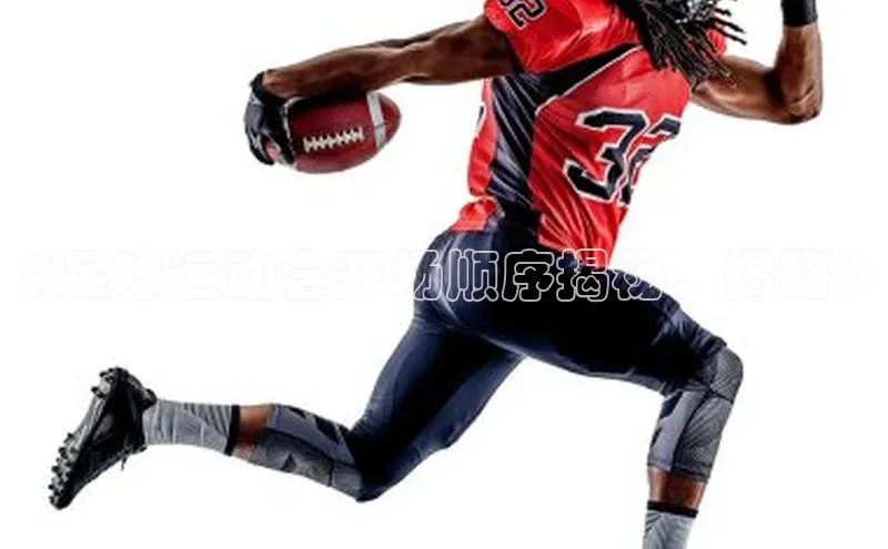 意昂体育4登录百度信誉