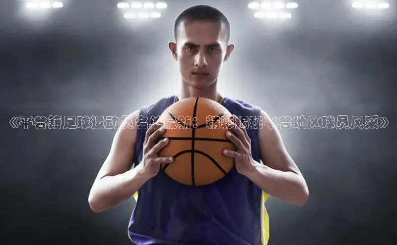 EON4登录百度营销中心