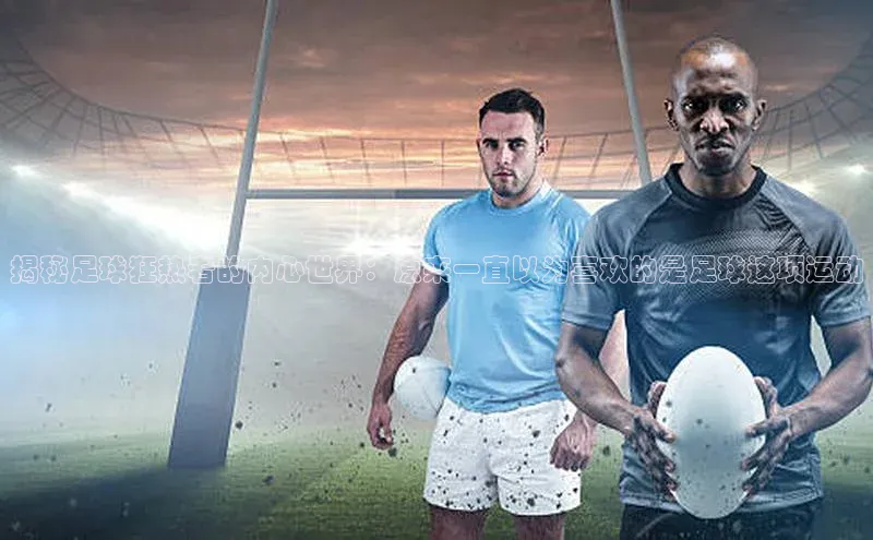 EON4官网百度集团