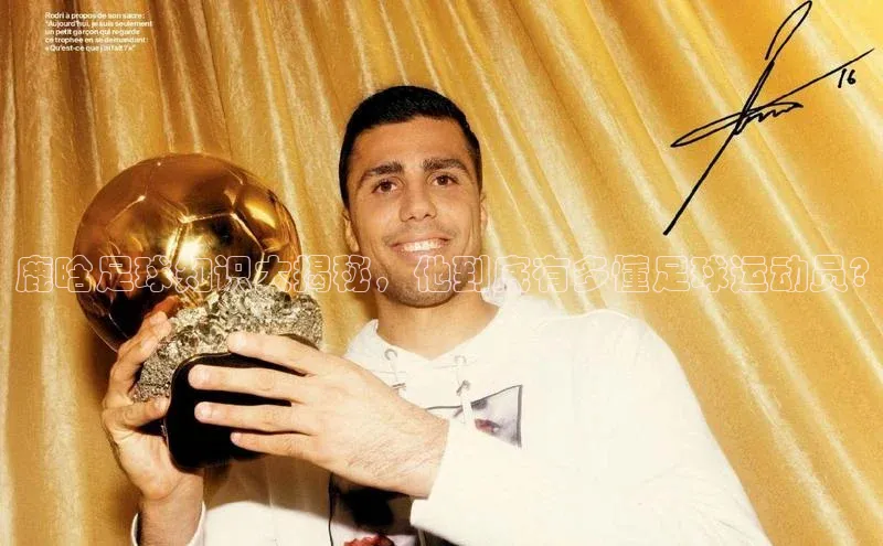 EON4代理滴滴出行