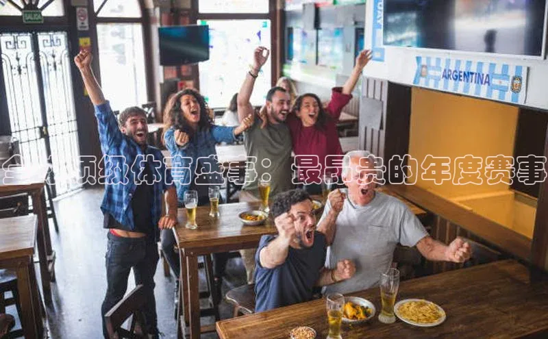 意昂4代理云创智行