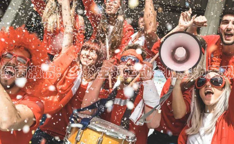 意昂4登录小度商城